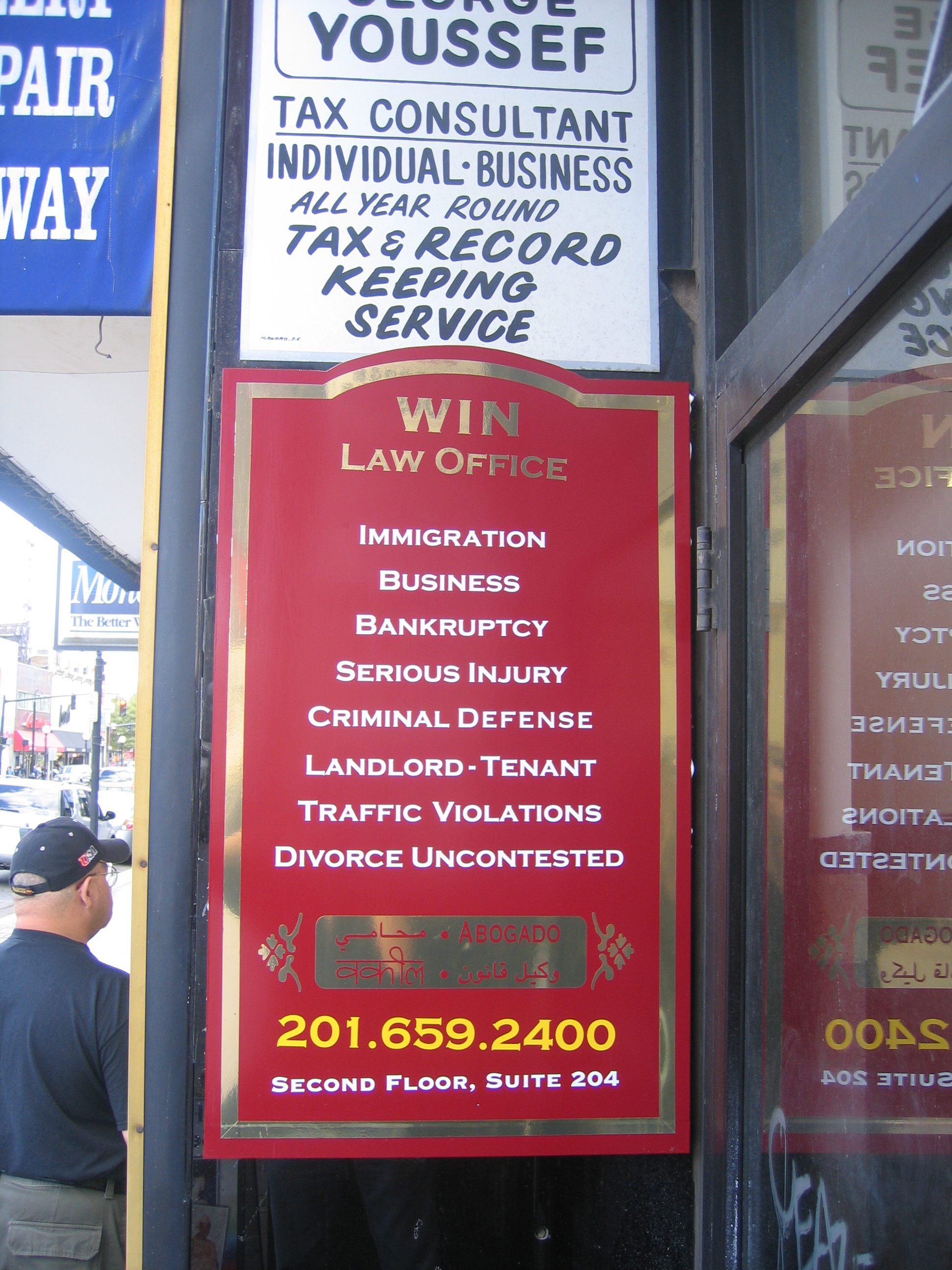IMAGE SLIDE